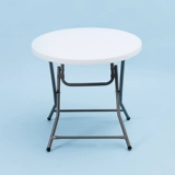 尚易沃格 Простой складной стол маленький круглый столик круглый складной складной стол.