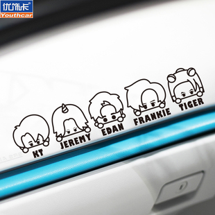 mirror香港男团组合车贴姜涛周边Q版镂空卡通电动车行李箱玻璃贴