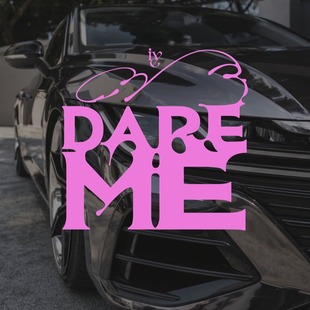 IVE女团新歌 ME汽车车贴明星周边车身玻璃后挡风镂空贴纸 DARE