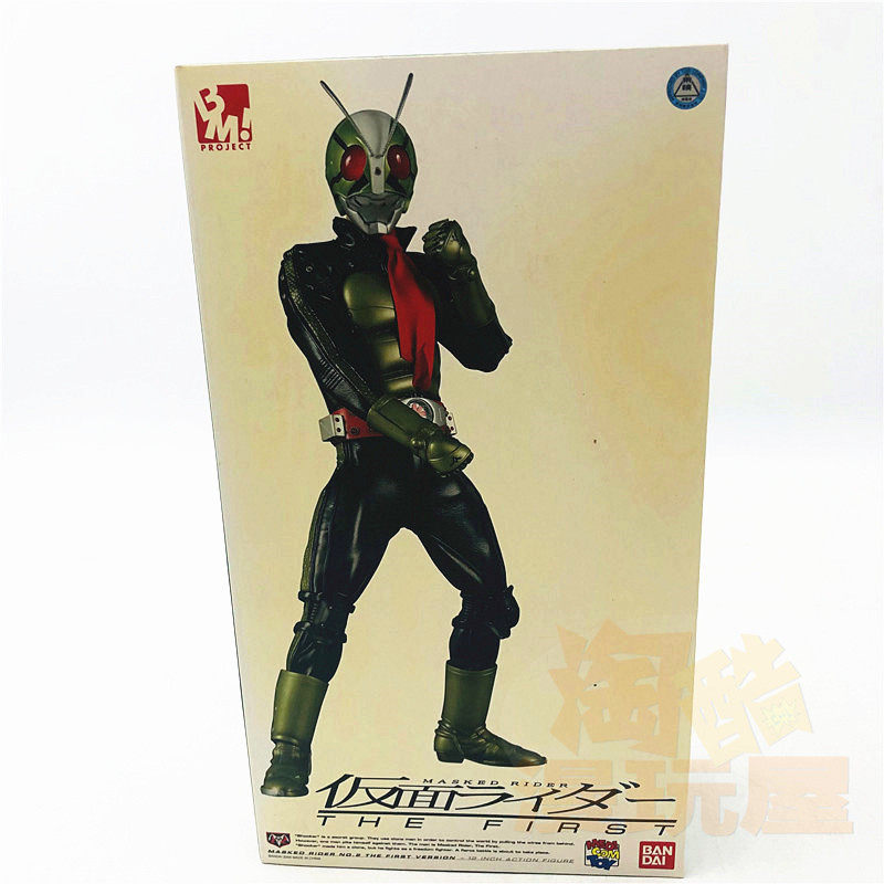 bandai 万代 假面骑士 bm the first 2号 可动人偶皮套 日版