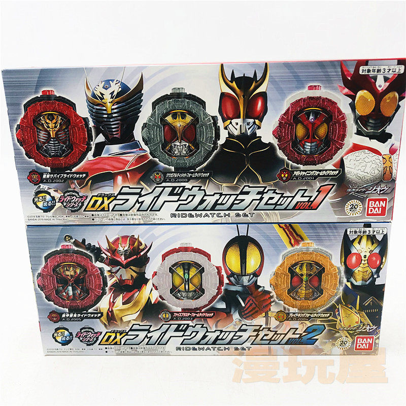 ⑧bandai万代 假面骑士zio 时王 龙骑 响鬼 555 限定 表盘 日版dx