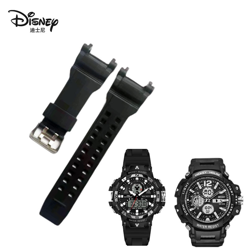 迪士尼MK-15048/15093电子手表带