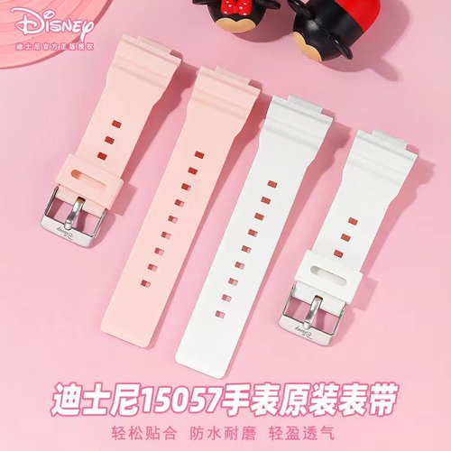 迪士尼15057款电子表带Disney