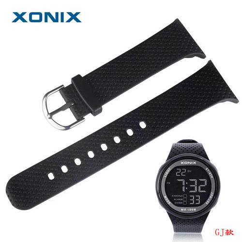 原装XONIX精准手表运动电子表带GJ-007B/007C/NY-006配件PU表带