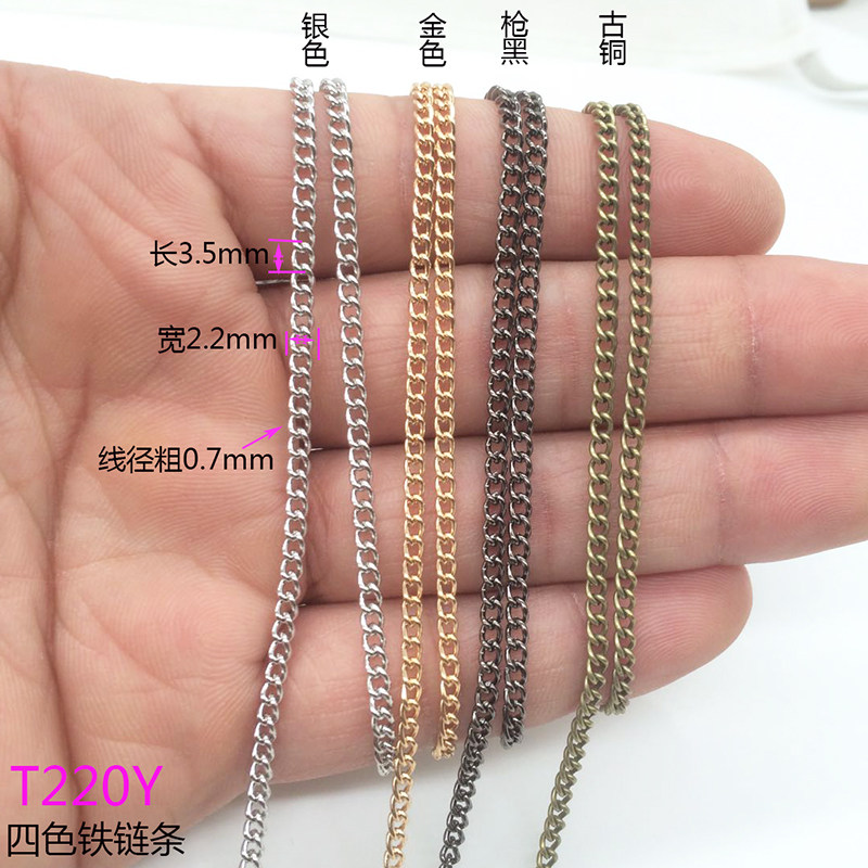 流苏链条自制 diy耳环材料项链加长链尾链 耳坠耳钉耳饰品配件,饰品/流行首饰/时尚饰品新,链条,淘宝优惠券,粉丝福利购,淘宝优惠卷