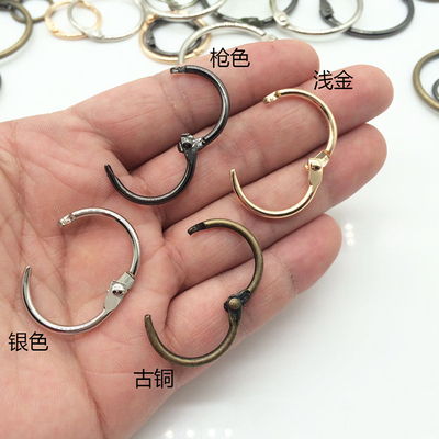 链条转接圈台挂历DIY活页书环活口装订书环铁圈开口圈链条圈扣