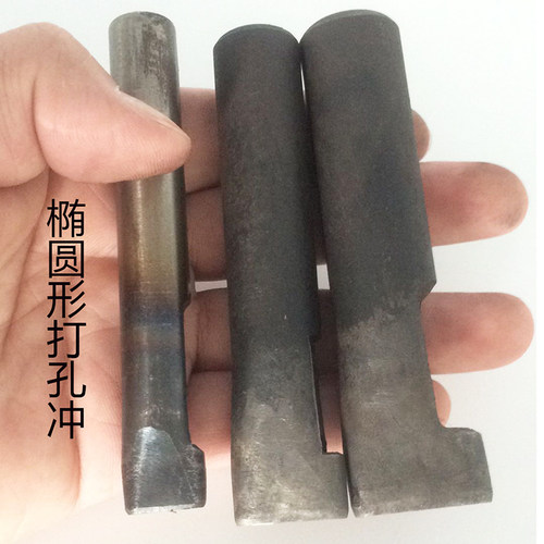 椭圆形长方形鸡眼气眼安装工具