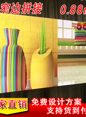 志高液晶拼接屏46寸49寸55寸会议室直播背景墙展厅科技馆显示器