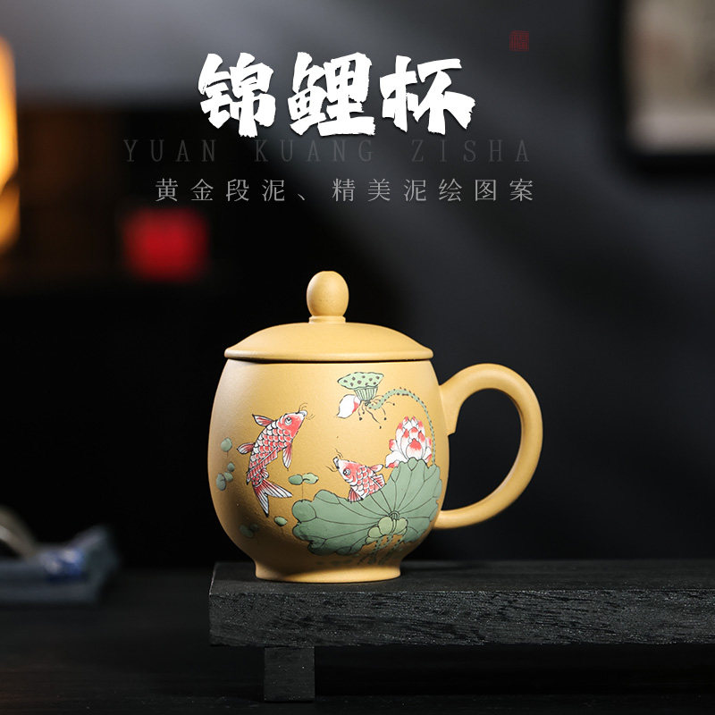 泡茶宜兴紫砂高档原矿段泥