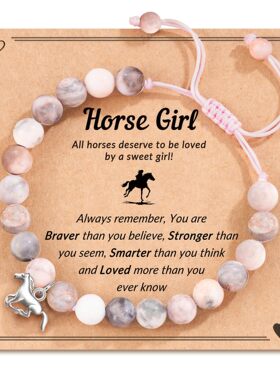 粉斑马手链Horsegirl小马吊坠朋