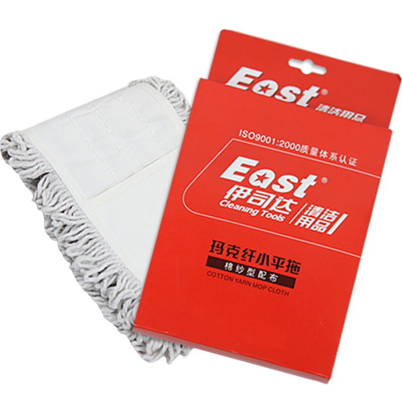 伊司达正品玛克纤棉纱墩布替换头