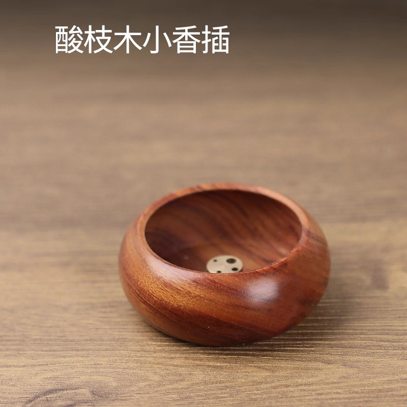 香插点香托盘线香底座檀香点沉香图片