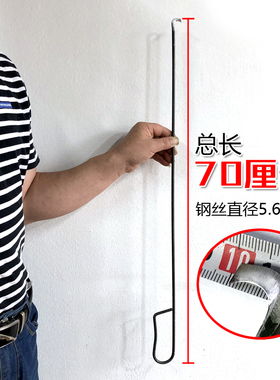 70特大号纺织化纤厂打结刀加长柄钩刀勾刀芳纶防弹丝割丝工具