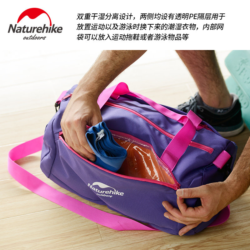 Sac de sport - Ref 9714 Image 2