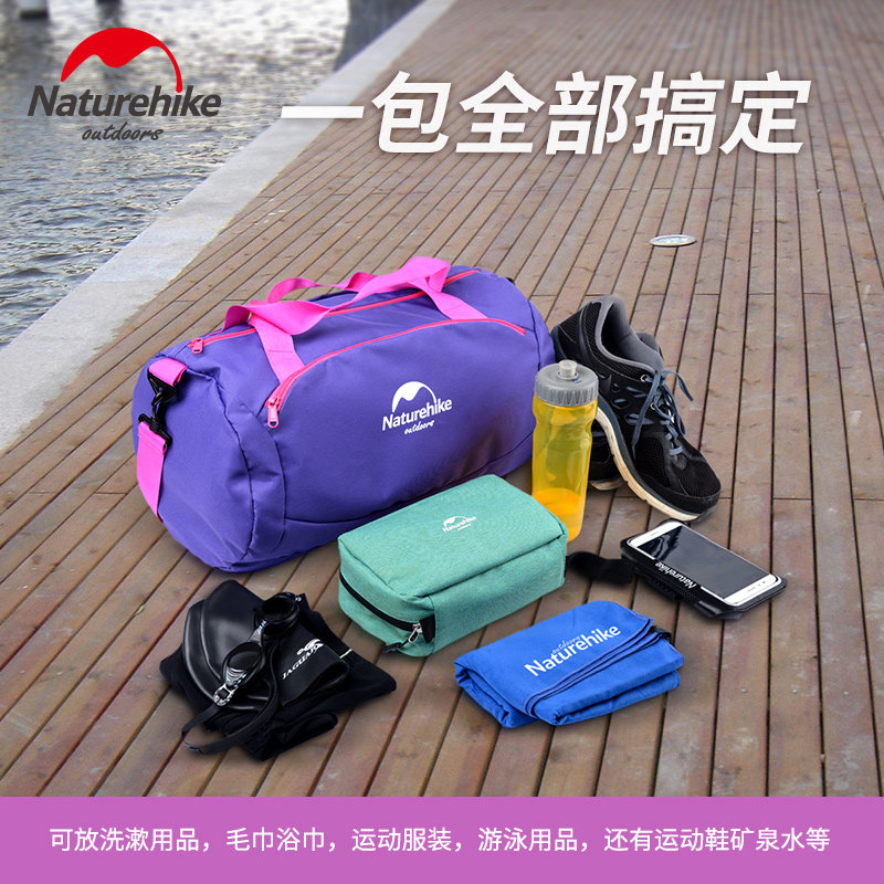 Sac de sport - Ref 9714 Image 3