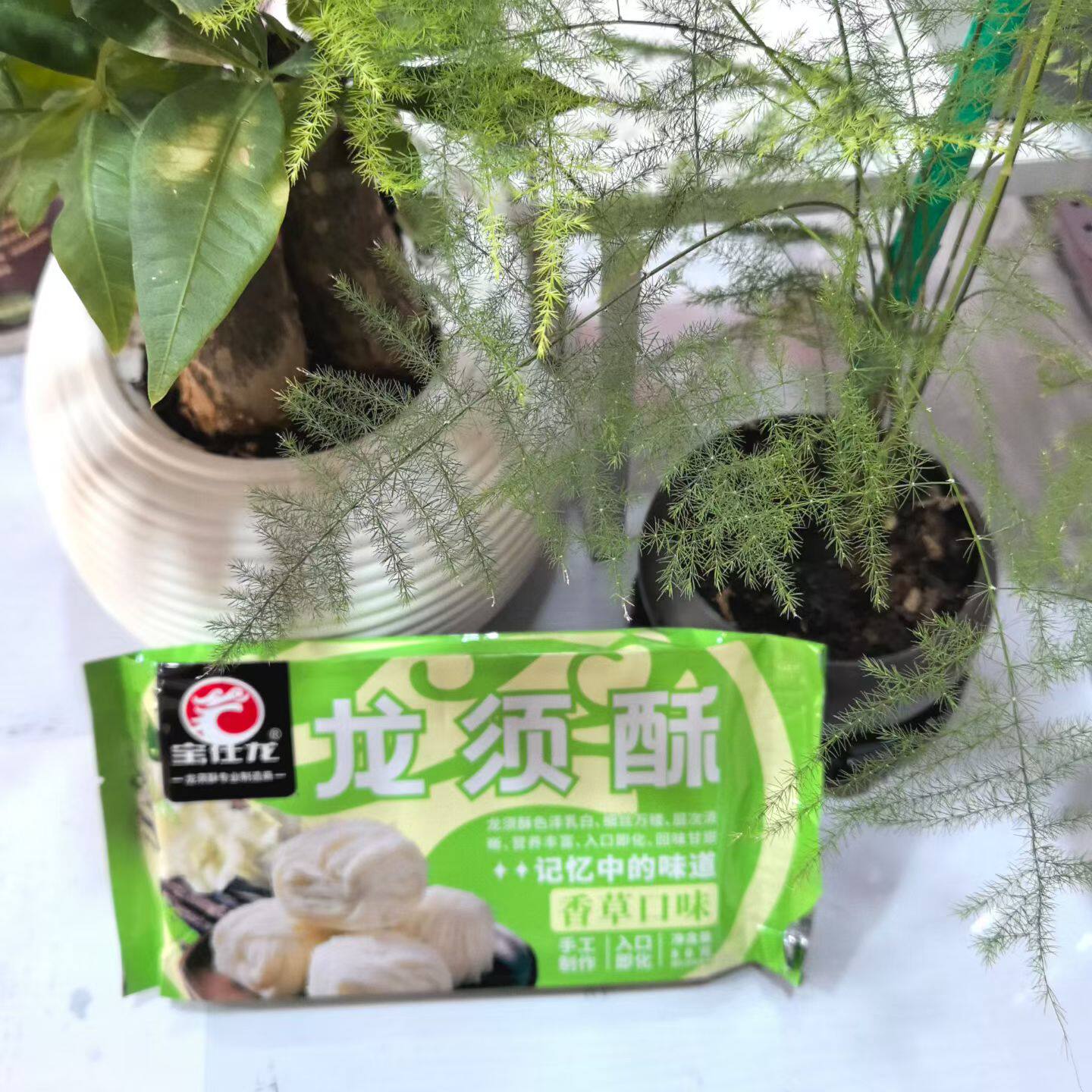 陕西特产宝仕龙龙须酥，休闲办公小零食