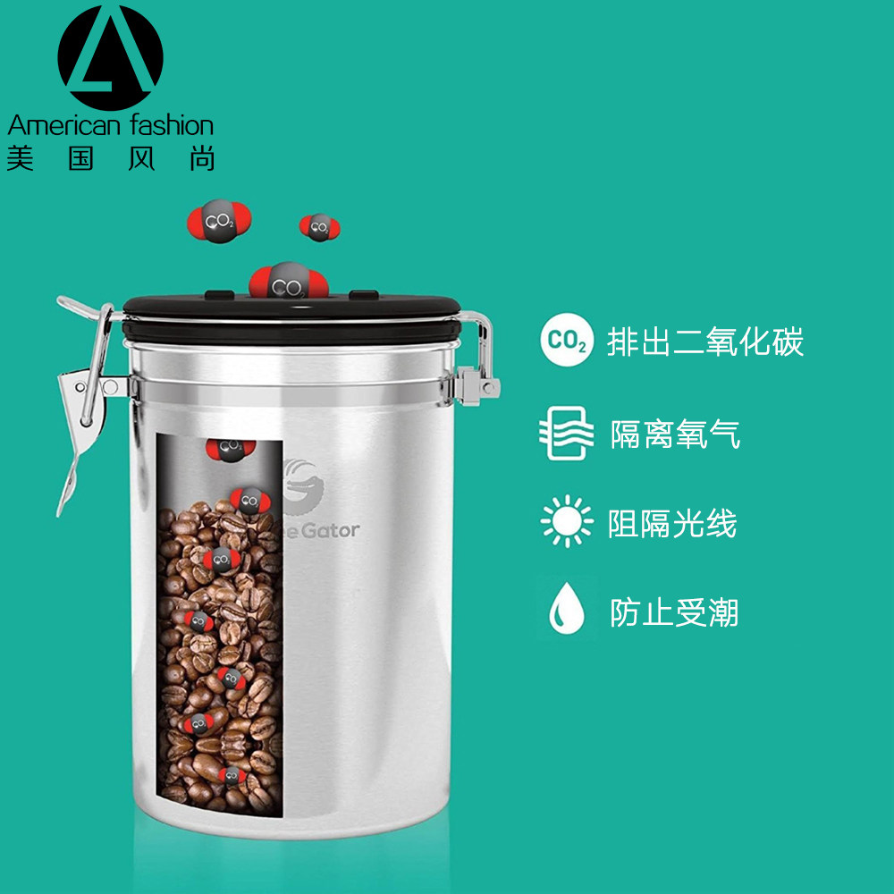 Coffee Gator不锈钢咖啡筒咖啡豆咖啡粉密封存储罐带测量勺|msdalam kategori pinggan mangkuk, kopi, perkakas sokongan - dari Buy2taobao.com untuk memberikan perkhidmatan ejen Taobao profesional membeli