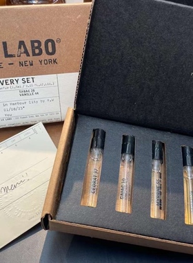Le Labo 城市限定1.5ml 5支套裝/指定味道全套有19支可选香港专柜