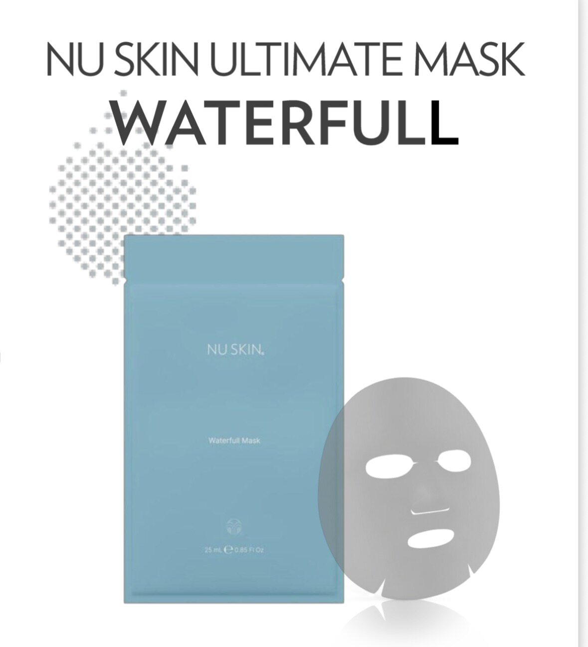 如新透明质酸面膜舒缓多种高补湿补水保湿面膜NUSKIN香港官网正品
