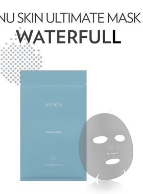 如新透明质酸面膜舒缓多种高补湿补水保湿面膜NUSKIN香港官网正品