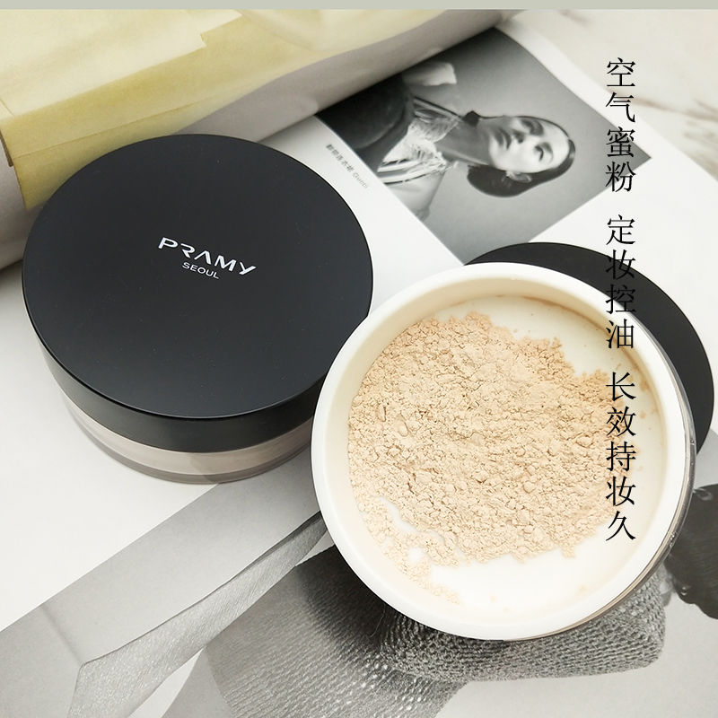 防水防汗PRAMY/柏瑞美控油散粉