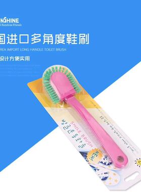 韩国kitshine韩式鞋刷洗鞋子刷子创意多角度塑料刷子洗衣刷头带毛