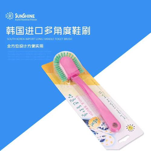 韩国kitshine韩式鞋刷创意多角度