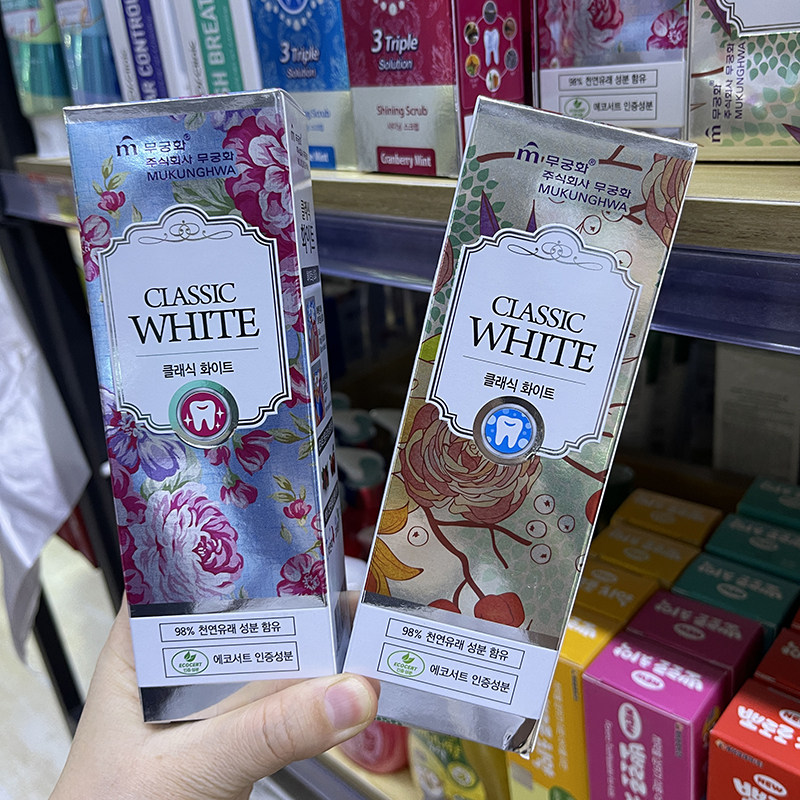 韩国芜琼花洁齿牙膏茶香果香洁齿牙膏炫白清新强健牙龈清洁去烟渍