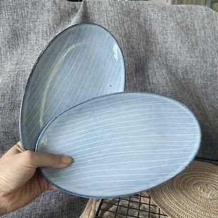 创意日式 陶瓷盘早餐盘西餐牛扒盘 8.5英寸复古椭圆形条纹盘子家用