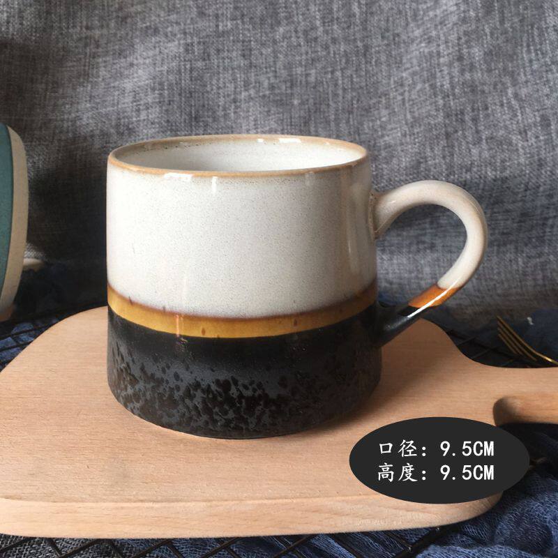 北欧创意陶瓷早餐杯马克杯矮胖杯 简约咖啡杯微波炉500ML牛奶杯子