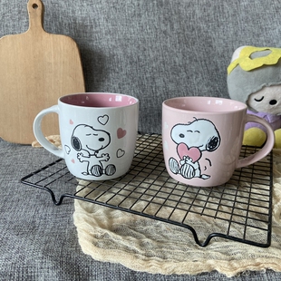 史努比卡通陶瓷马克杯可爱粉色咖啡杯少女心水杯家用情侣牛奶杯