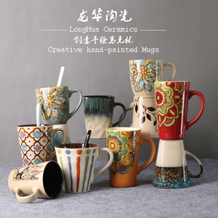 情侶對杯水杯咖啡杯 喝水杯子大容量馬克杯陶瓷早餐杯創意復古個性