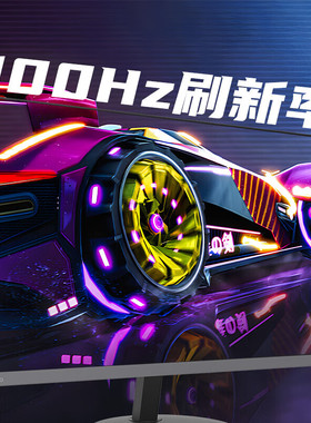 联想Lecoo 27英寸B2731E IPS 100Hz高刷三微边HDMI电脑办公显示器