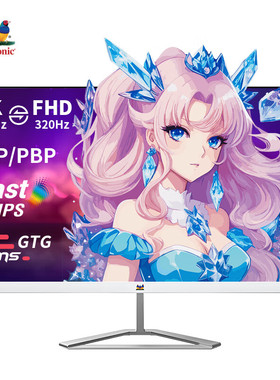 优派白色27寸4K160Hz双模320Hz FastIPS低蓝光显示器VX27G81-4K-W