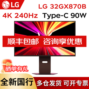 LG 32GX870B 第四代WOLED 4K 240Hz/1K 480Hz双模DP2.1电竞显示器