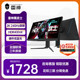 27英寸2K 雷神黑武士 HDR400nit电竞游戏显示器 240Hz DQ27F240L