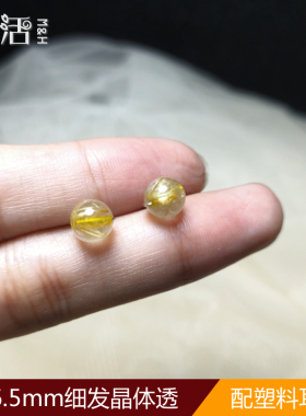 金发晶创业旺财手工绕线耳环