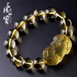 三缘证宝 Кварц, браслет, натуральная вода для влюбленных, ювелирное украшение подходит для мужчин и женщин, подарок на день рождения