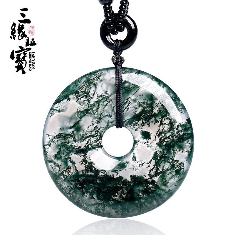 水草平安扣价格 水草平安扣图片 星期三 水草平安扣价格 水草平安扣图片 星期三