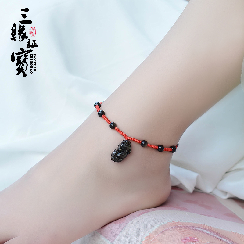 黑曜石红绳脚链女财缘貔貅足链简约古风脚绳男本命年转运珠情侣款
