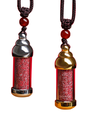 可打开空瓶随身楞严咒挂件嘎乌盒