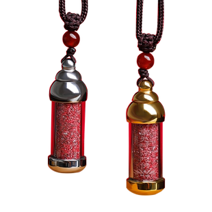 可打开装朱砂的空瓶吊坠空心随身楞严咒挂件男女儿童嘎乌盒项链瓶
