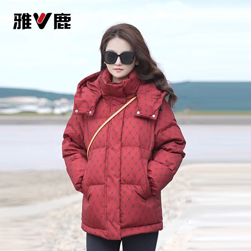 2025新款羽绒服冬季90白鸭绒女款短款时尚加厚保暖宽松爆款