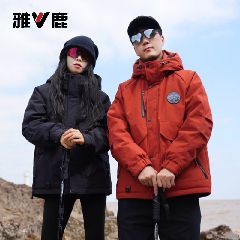 2026新款羽绒服90白鸭绒保暖红色情侣户外短款冬季防寒女款