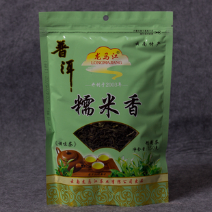 包邮 2024年云南特产糯米茶袋装 绿茶糯米香茶150克调味茶普洱茶