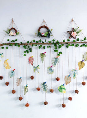 照片墙挂件壁饰手工麻绳树枝松果装饰客厅墙饰房间室内相片墙装饰