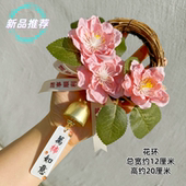 可爱清新好运车载风铃空中门挂件新年可爱玄关墙面吊饰小铃铛花环