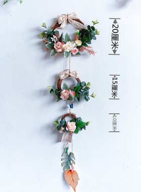 墙壁花环装饰壁挂圣诞节幼儿园奶茶店客厅卧室创意北欧风墙面装饰