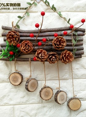 干花松果干树枝手工麻绳挂件圣诞节幼儿园装饰红果拍摄道具包邮
