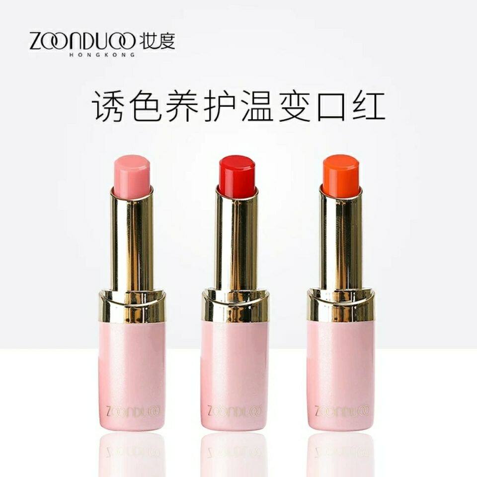 妆度诱色养护温变口红女持久防水润果冻唇膏不脱色不沾杯保湿滋润